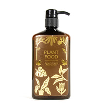 Load image into Gallery viewer, Botanopia Organic Plant Food 450ml Pump Bottle